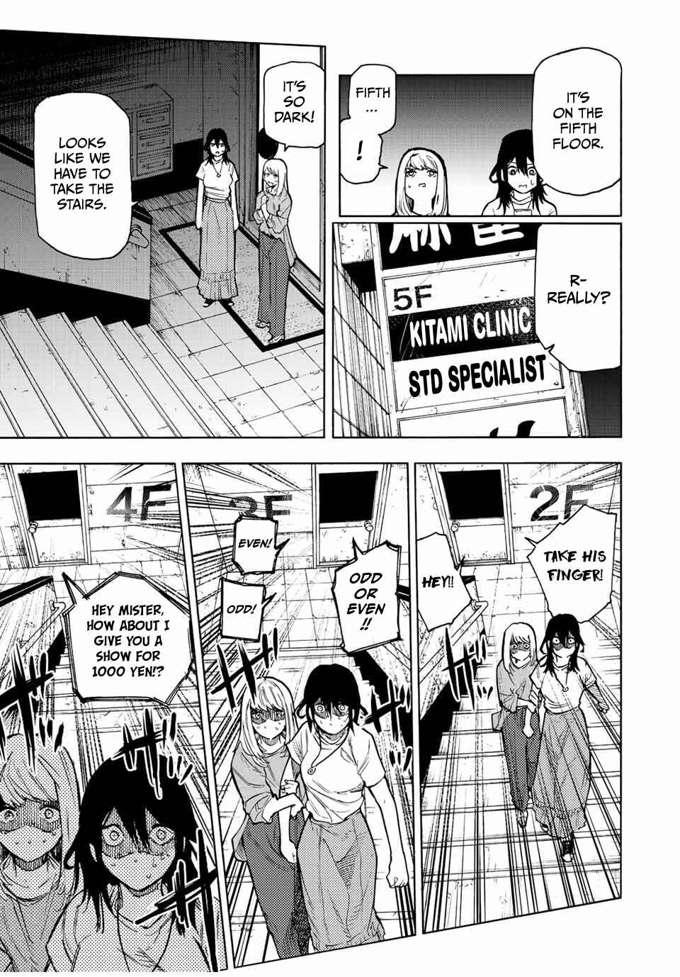 Juujika no Rokunin Chapter 91 page 2