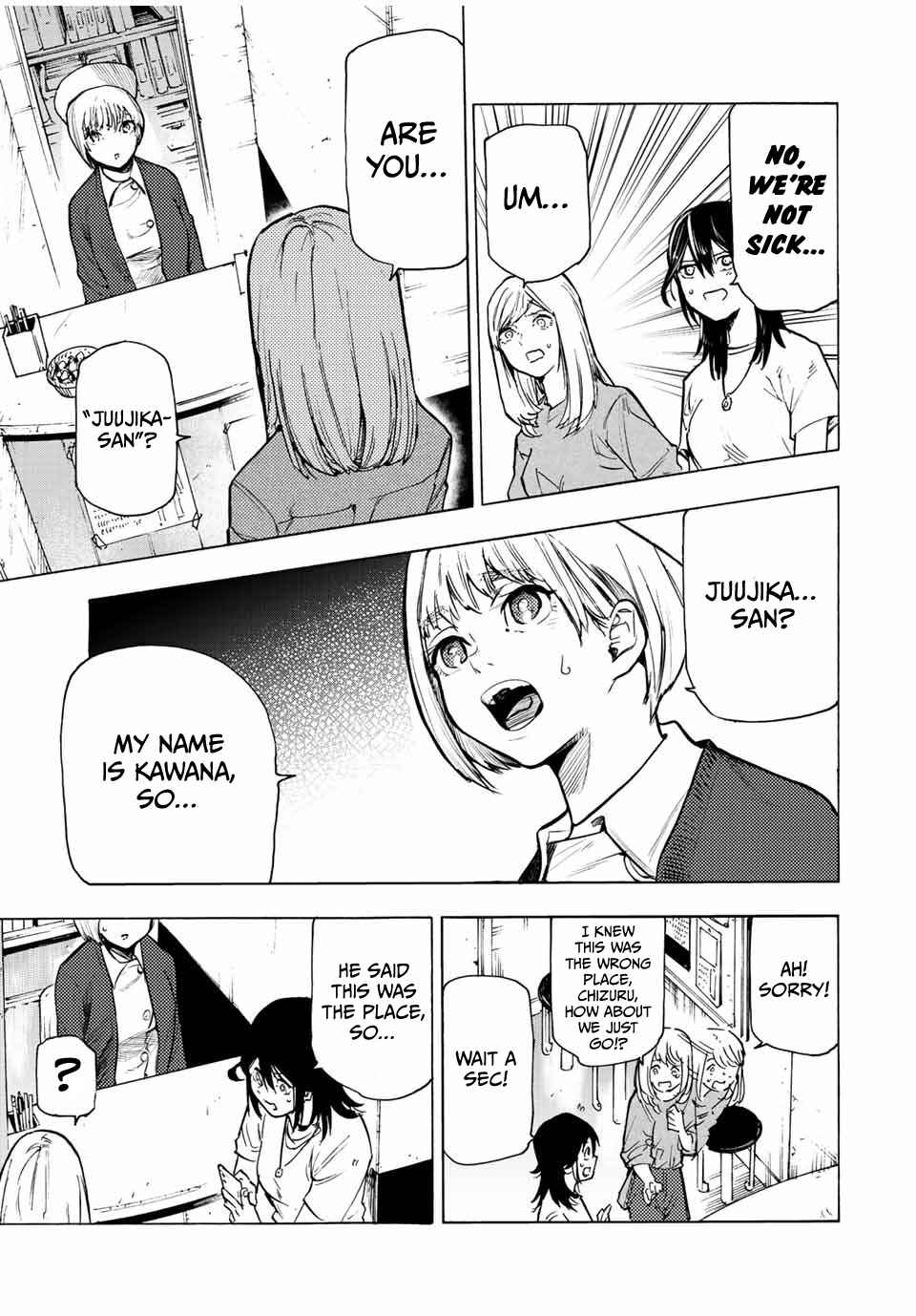 Juujika no Rokunin Chapter 91 page 4