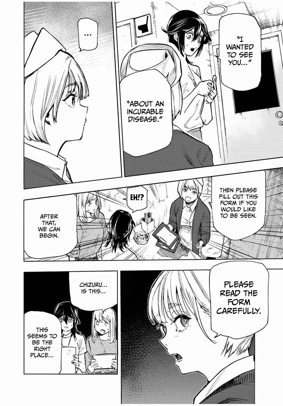 Juujika no Rokunin Chapter 91 page 5