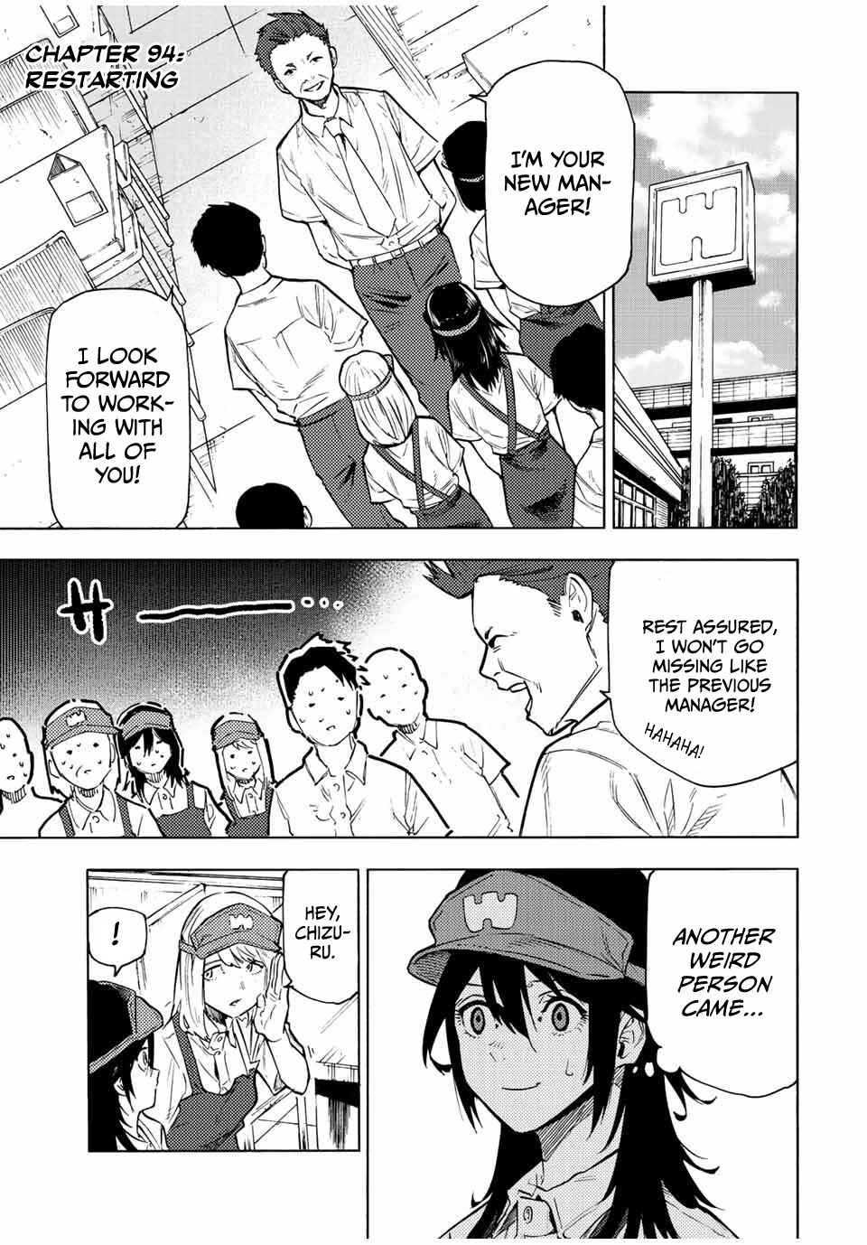 Juujika no Rokunin Chapter 94 page 0