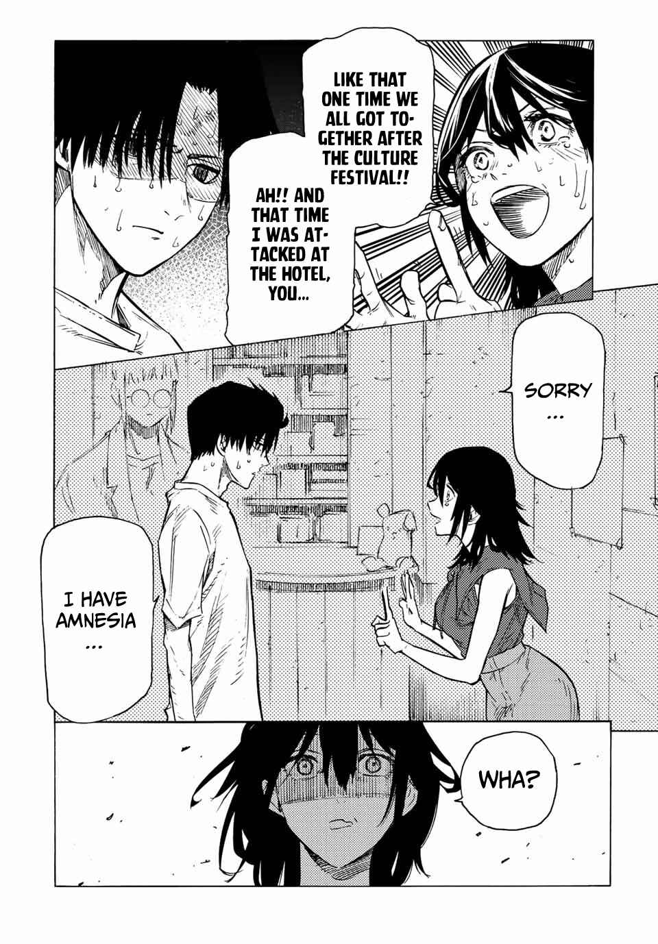 Juujika no Rokunin Chapter 94 page 9