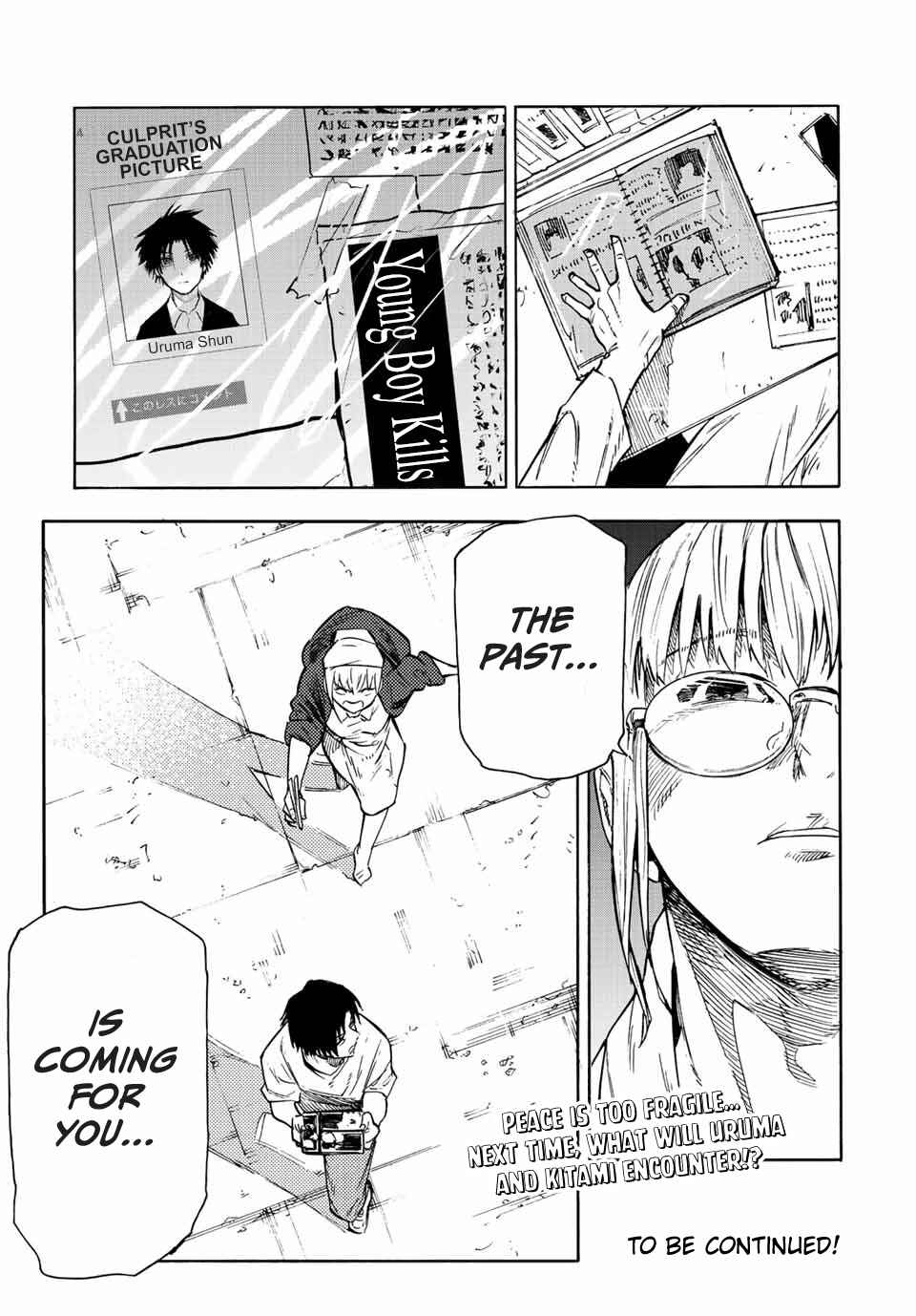 Juujika no Rokunin Chapter 94 page 14