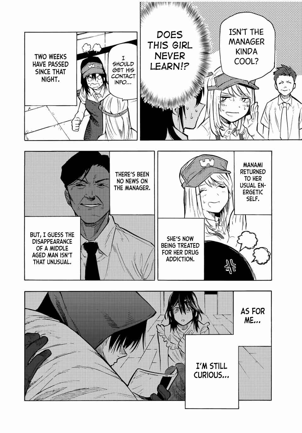 Juujika no Rokunin Chapter 94 page 1
