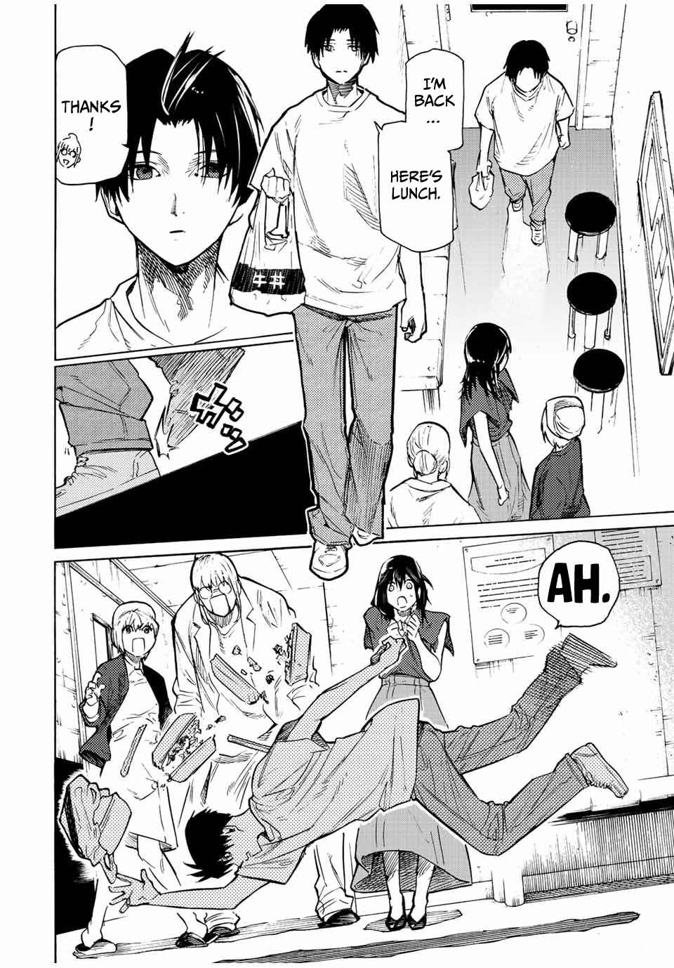 Juujika no Rokunin Chapter 94 page 5
