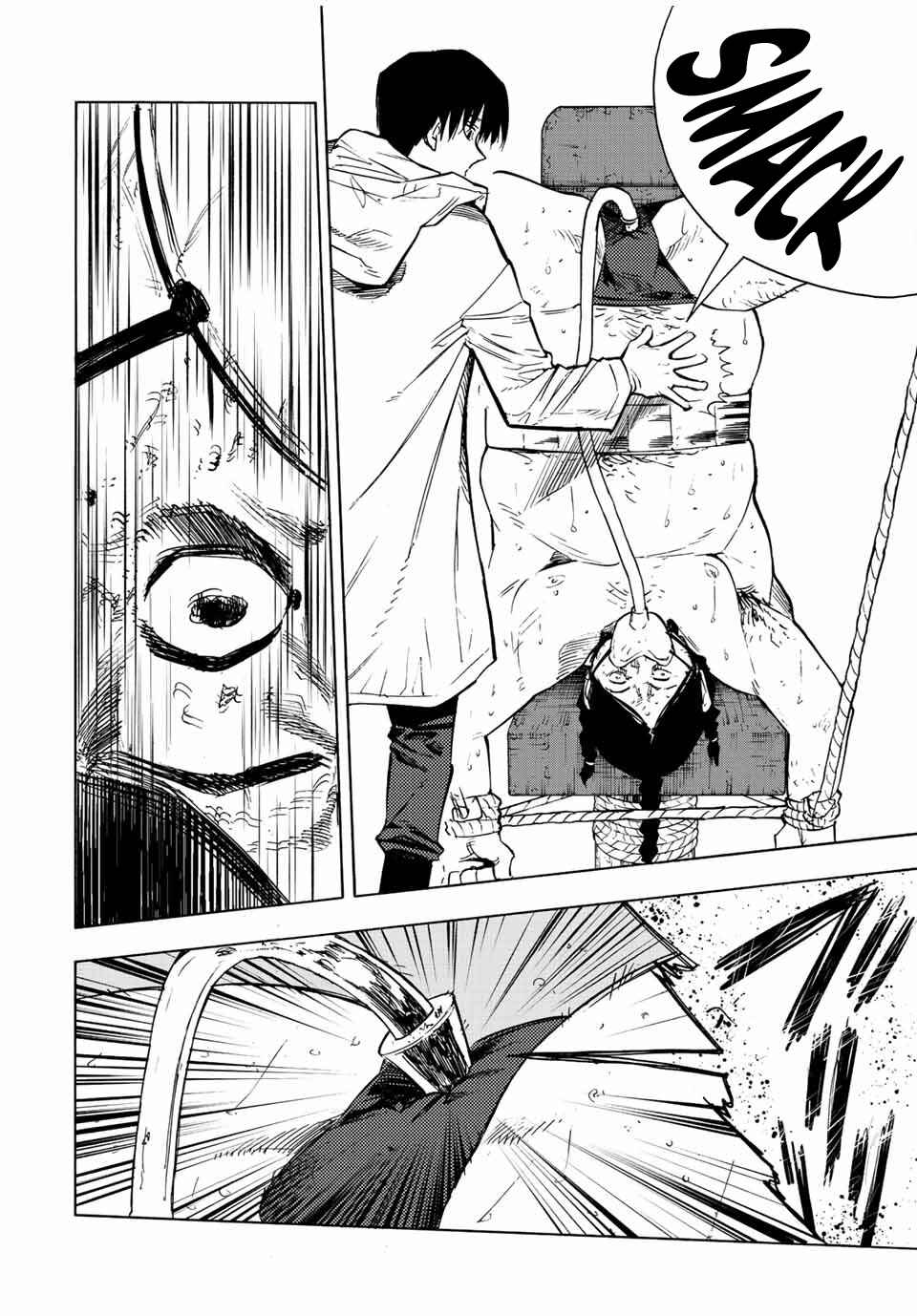 Juujika no Rokunin Chapter 99 page 9