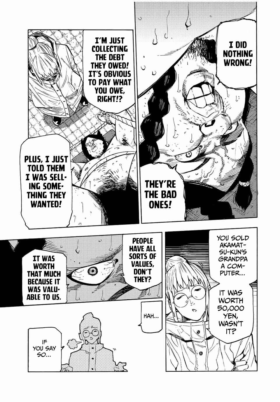 Juujika no Rokunin Chapter 99 page 2