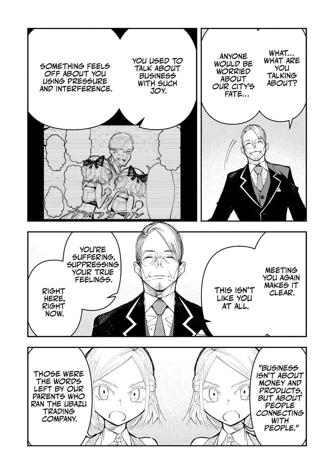Juunenme, Kikan wo Akirameta Tenisha wa Imasara Shujinkou ni naru Chapter 13 page 14