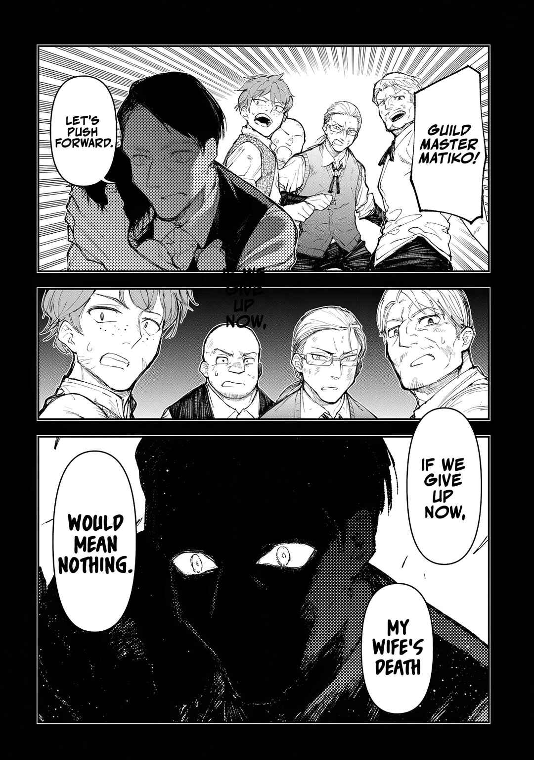 Juunenme, Kikan wo Akirameta Tenisha wa Imasara Shujinkou ni naru Chapter 13 page 29