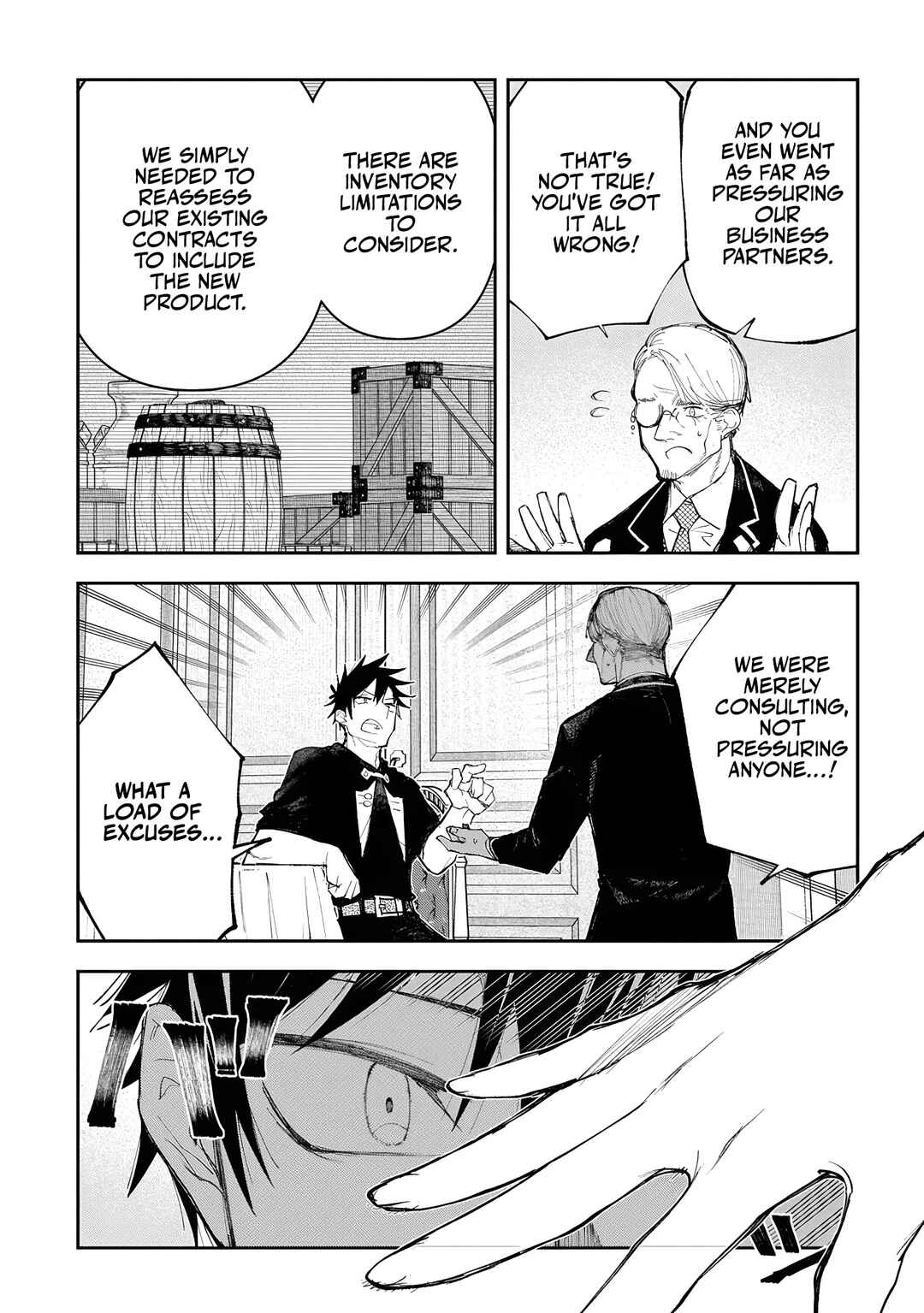 Juunenme, Kikan wo Akirameta Tenisha wa Imasara Shujinkou ni naru Chapter 13 page 6