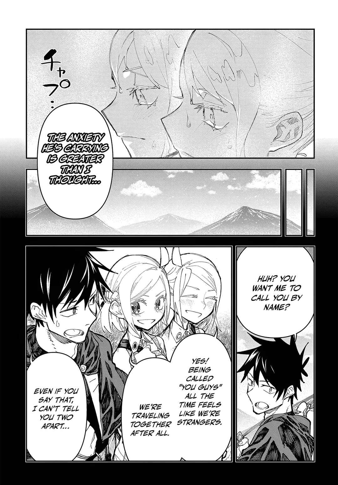 Juunenme, Kikan wo Akirameta Tenisha wa Imasara Shujinkou ni naru Chapter 5 page 9