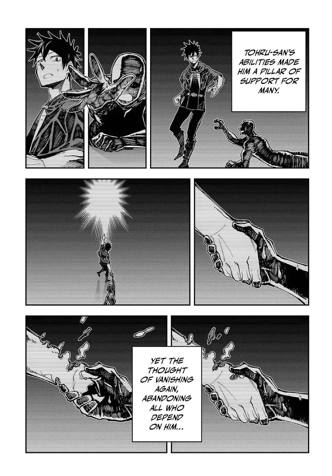 Juunenme, Kikan wo Akirameta Tenisha wa Imasara Shujinkou ni naru Chapter 5 page 13