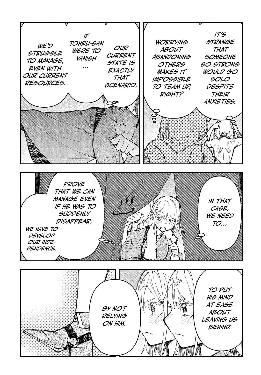Juunenme, Kikan wo Akirameta Tenisha wa Imasara Shujinkou ni naru Chapter 5 page 15