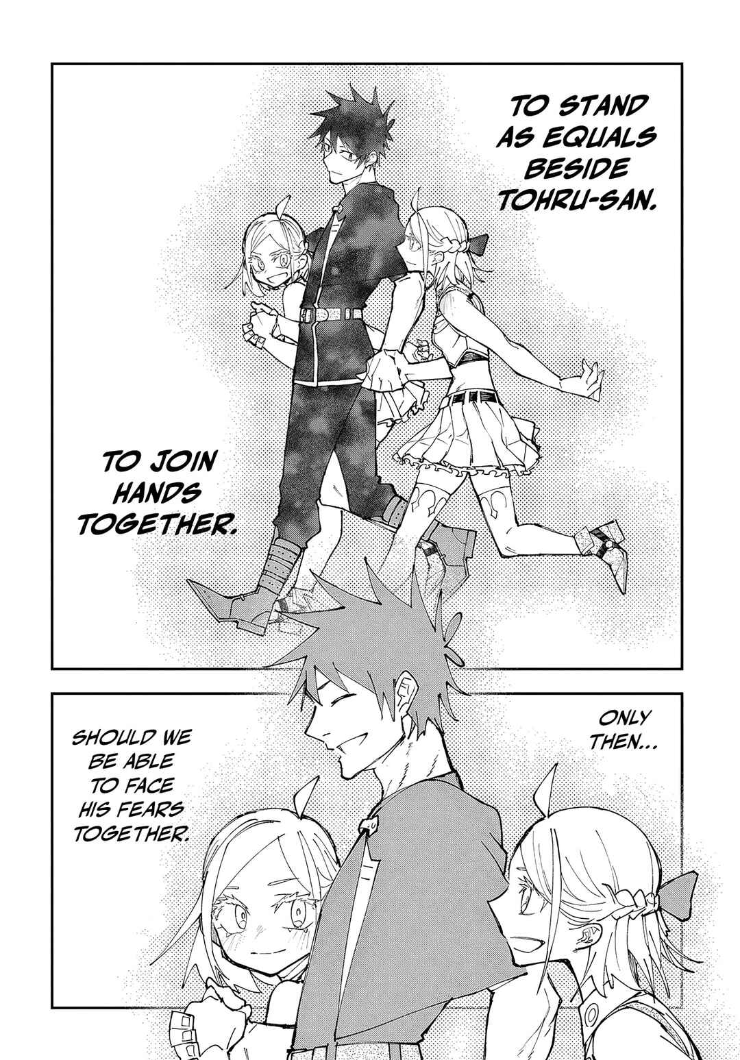 Juunenme, Kikan wo Akirameta Tenisha wa Imasara Shujinkou ni naru Chapter 5 page 16