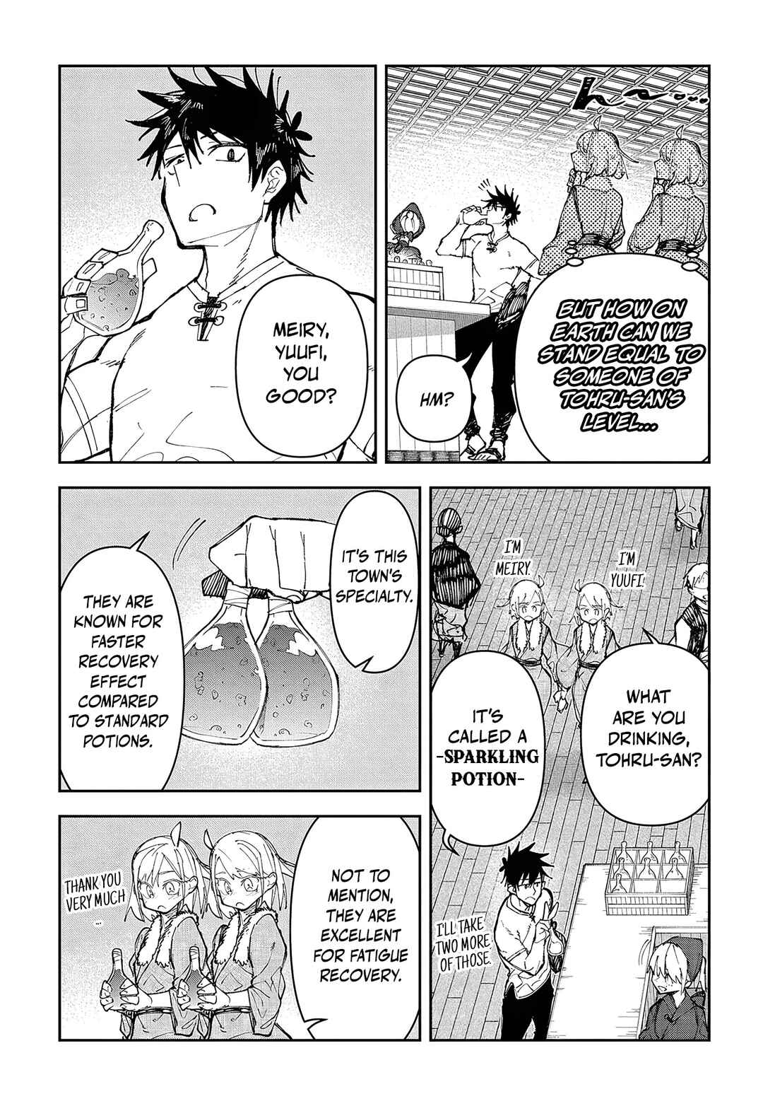 Juunenme, Kikan wo Akirameta Tenisha wa Imasara Shujinkou ni naru Chapter 5 page 17