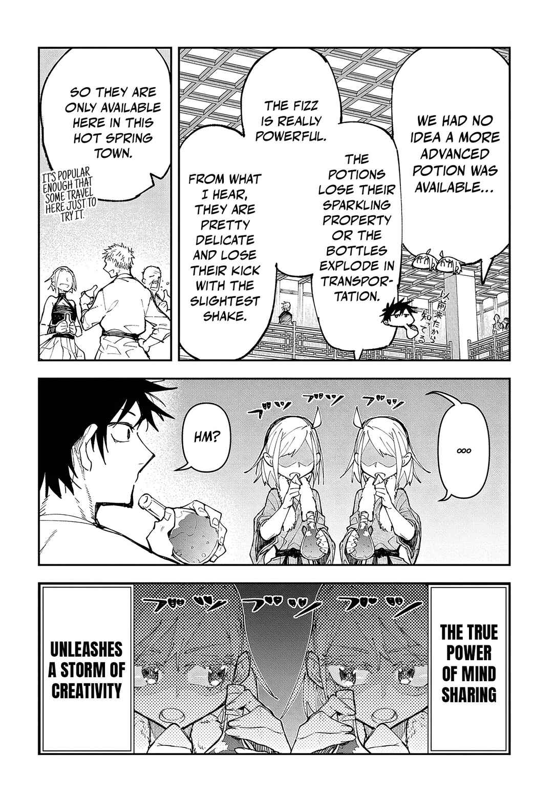 Juunenme, Kikan wo Akirameta Tenisha wa Imasara Shujinkou ni naru Chapter 5 page 18