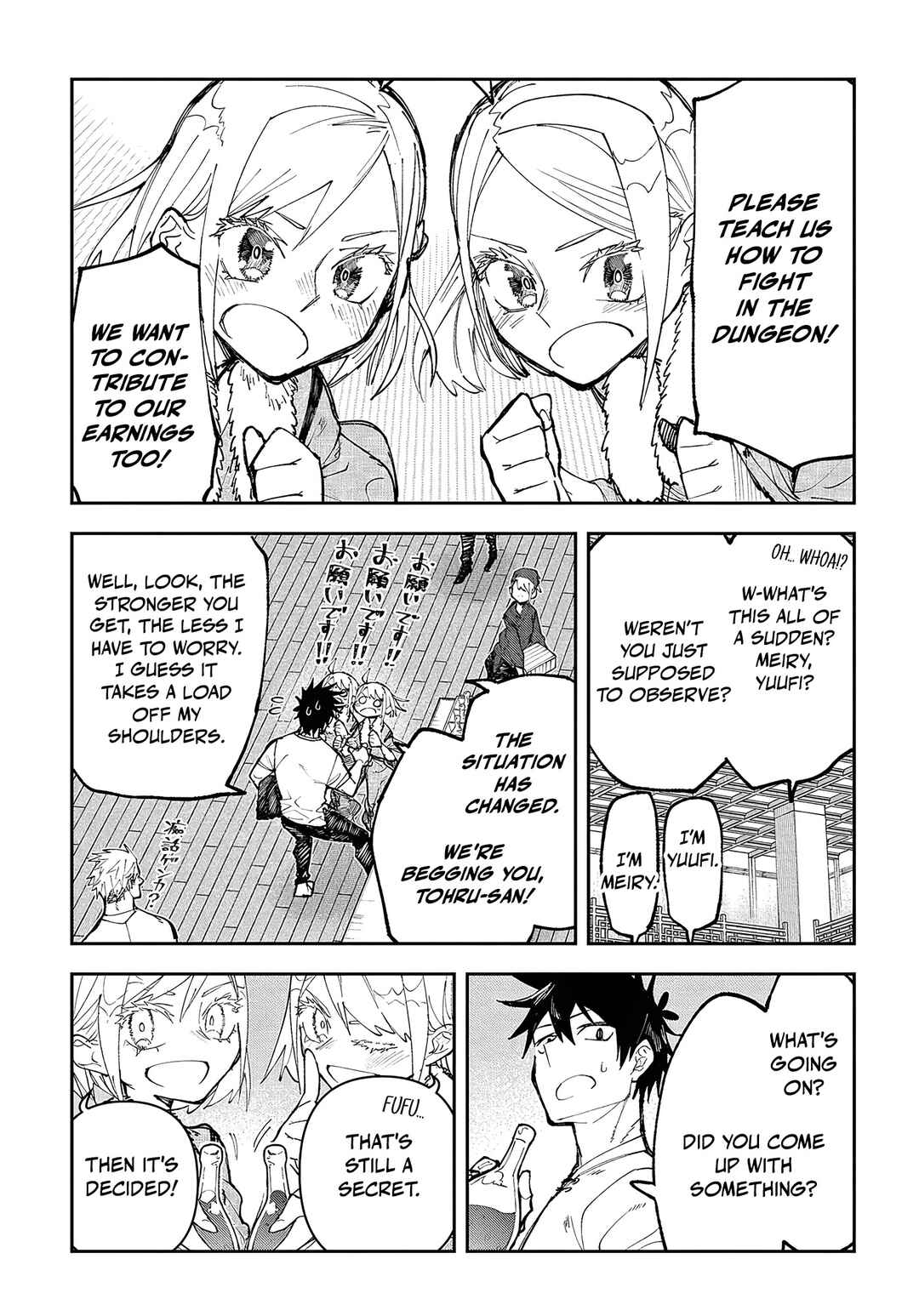 Juunenme, Kikan wo Akirameta Tenisha wa Imasara Shujinkou ni naru Chapter 5 page 21