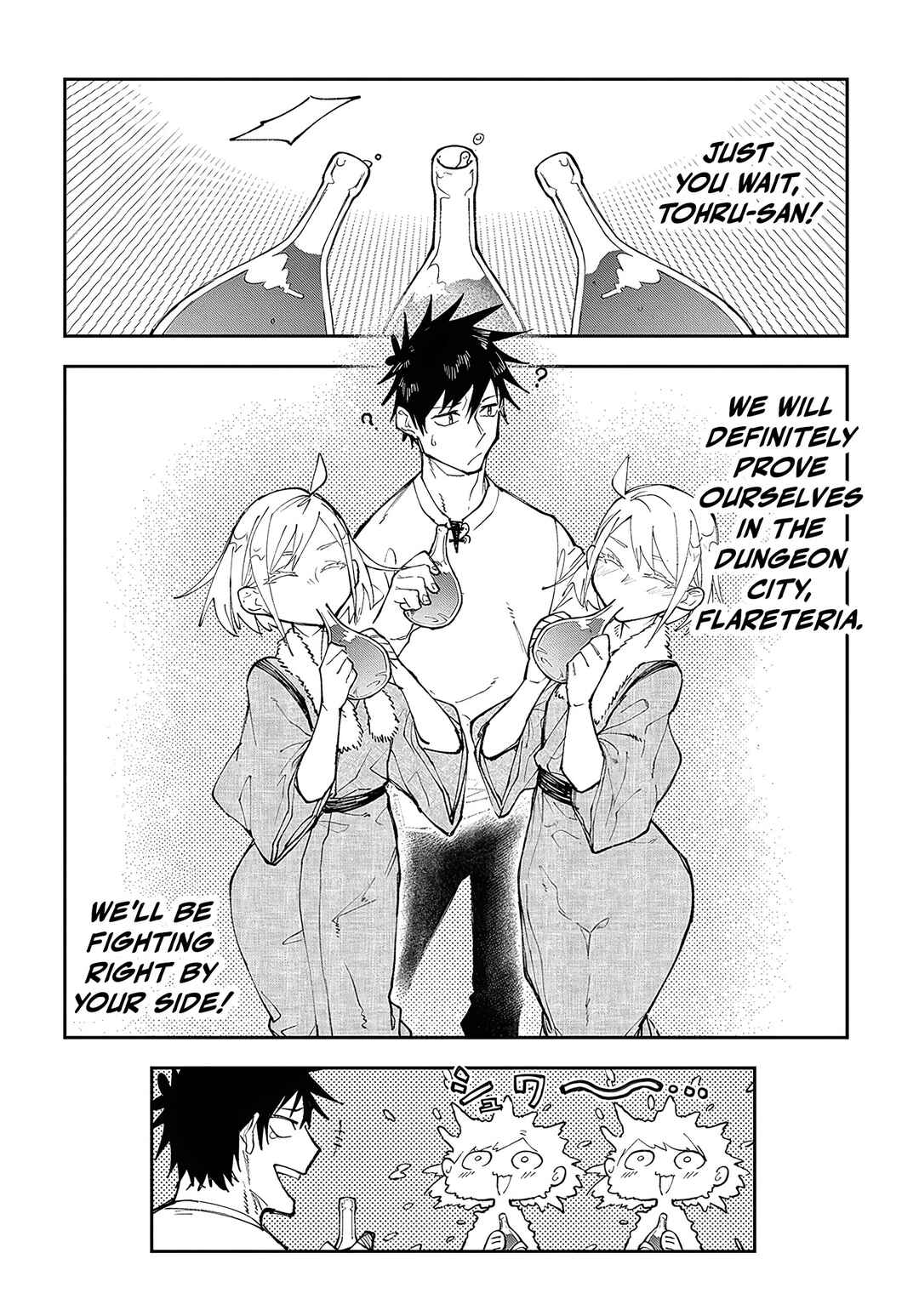 Juunenme, Kikan wo Akirameta Tenisha wa Imasara Shujinkou ni naru Chapter 5 page 22