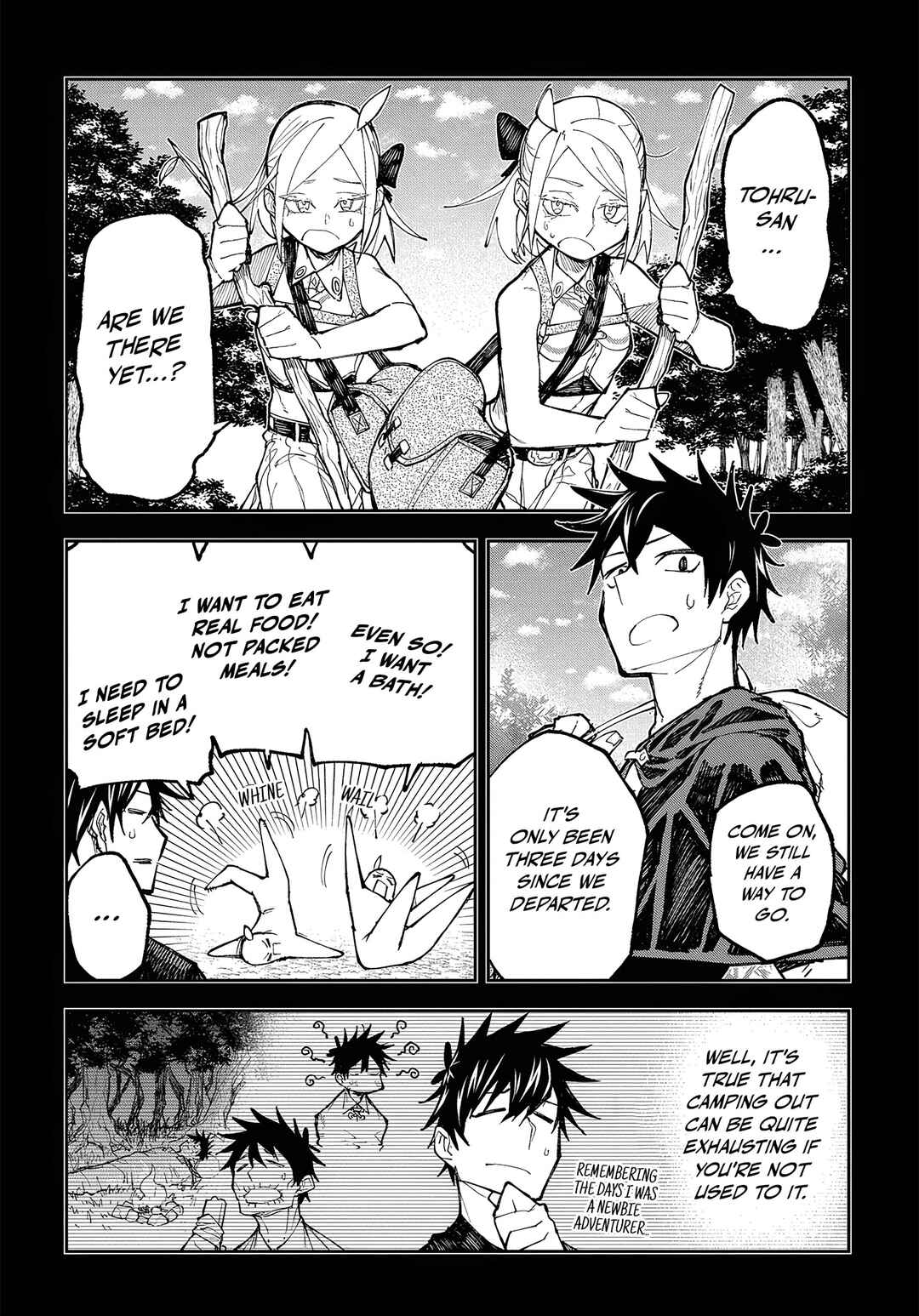 Juunenme, Kikan wo Akirameta Tenisha wa Imasara Shujinkou ni naru Chapter 5 page 2