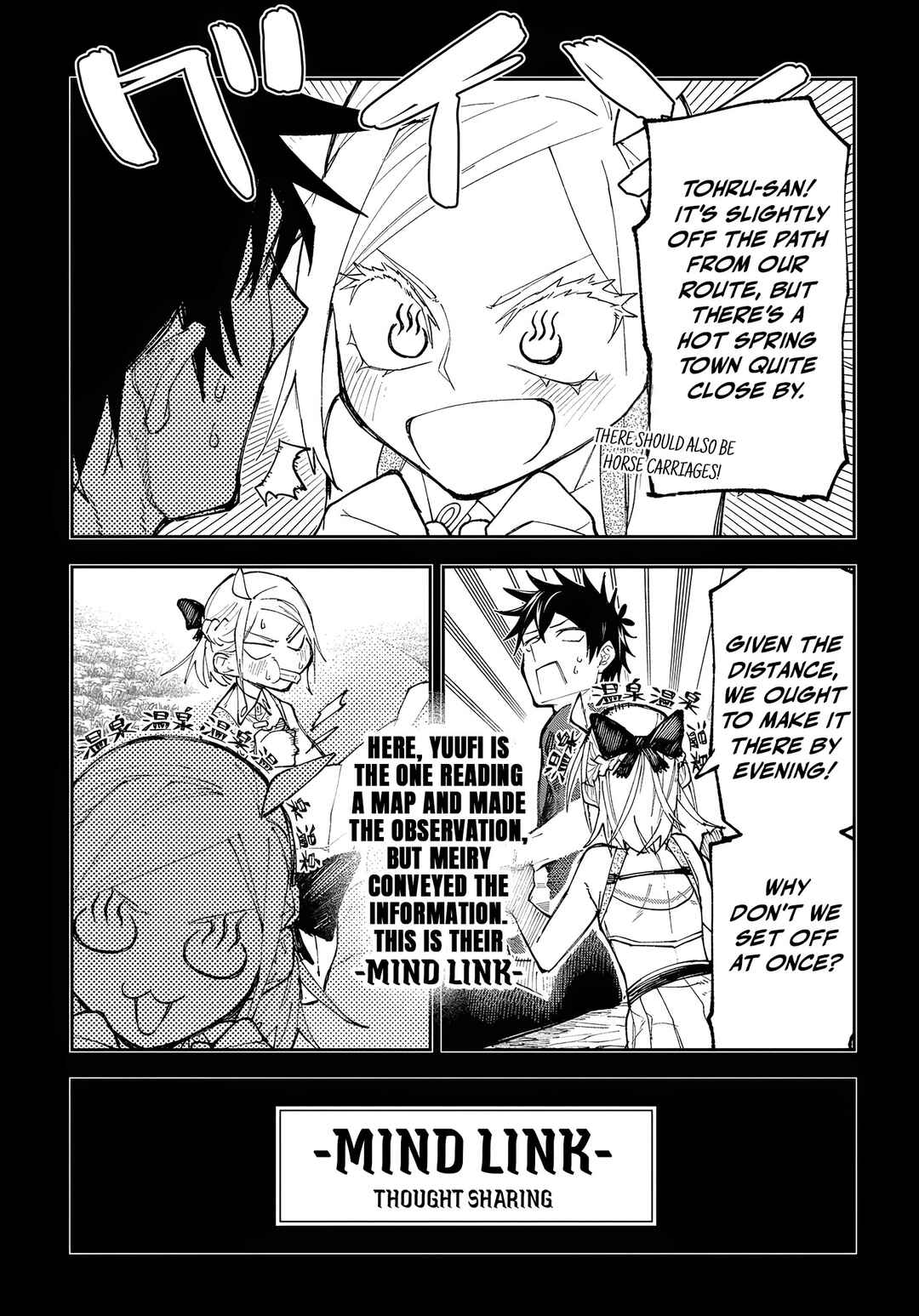 Juunenme, Kikan wo Akirameta Tenisha wa Imasara Shujinkou ni naru Chapter 5 page 5