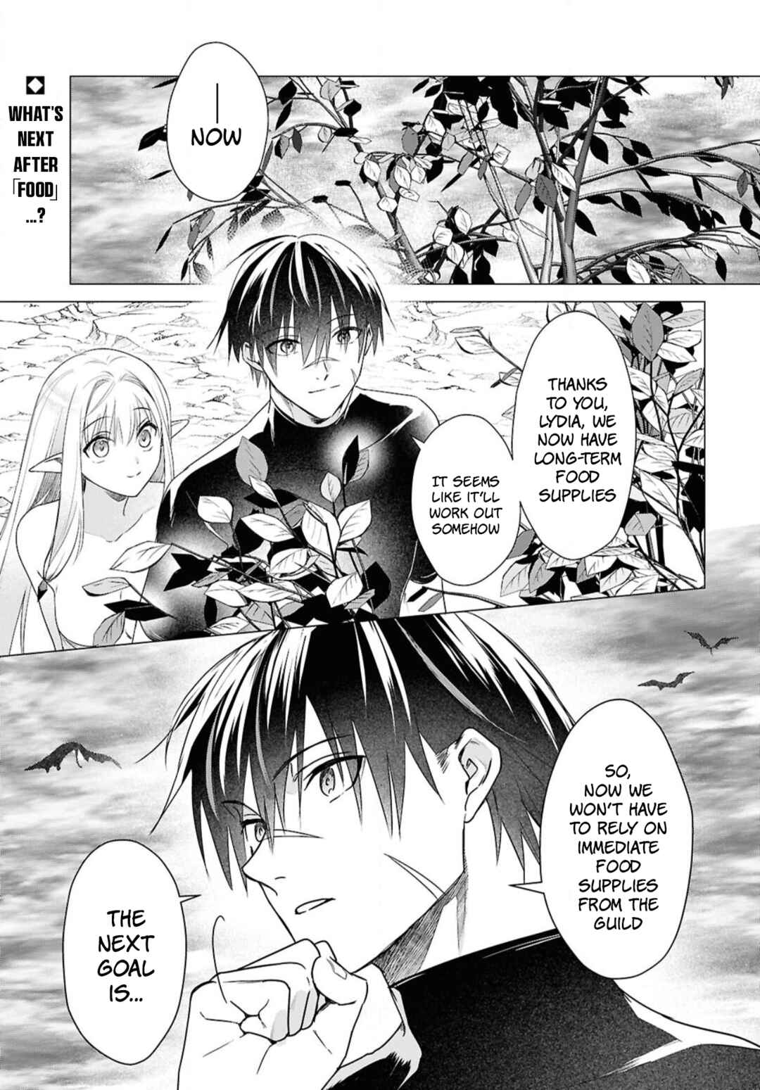 Kabeyaku Nado Fuyou to Tsuihousareta S-kyuu Boukensha, <Dorei Kaihou> Skill wo Kushi shite Shijou Saikyou no Kunizukuri Chapter 3 page 0