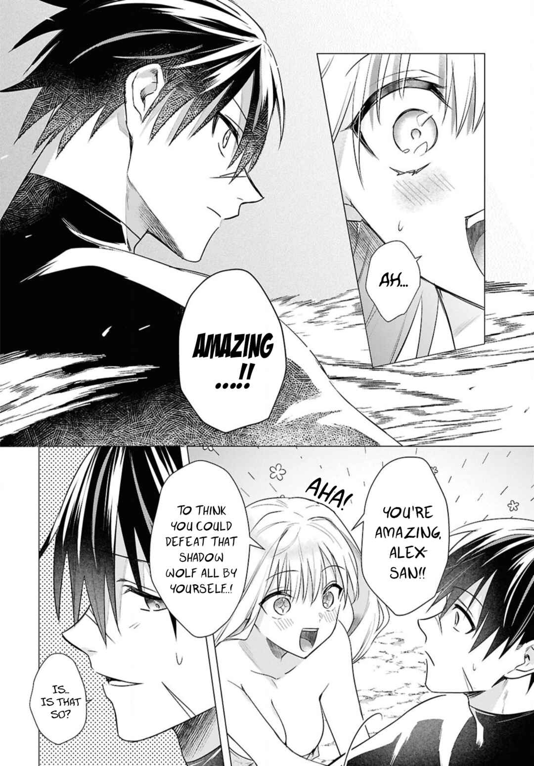 Kabeyaku Nado Fuyou to Tsuihousareta S-kyuu Boukensha, <Dorei Kaihou> Skill wo Kushi shite Shijou Saikyou no Kunizukuri Chapter 3 page 9