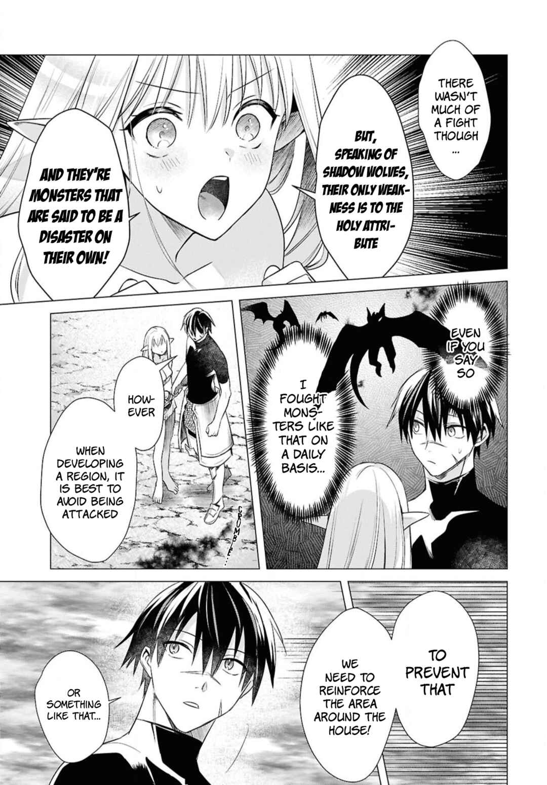 Kabeyaku Nado Fuyou to Tsuihousareta S-kyuu Boukensha, <Dorei Kaihou> Skill wo Kushi shite Shijou Saikyou no Kunizukuri Chapter 3 page 10