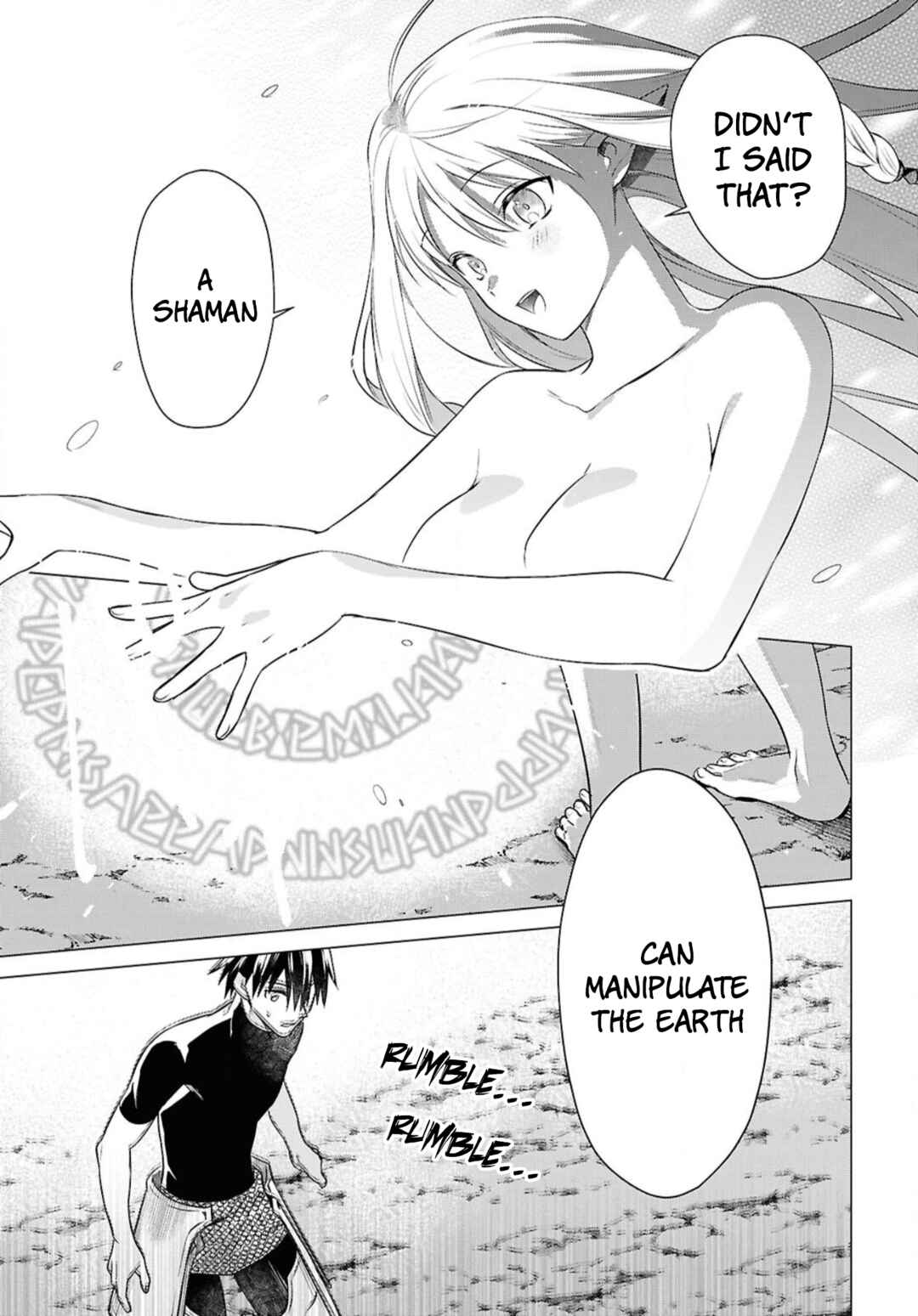 Kabeyaku Nado Fuyou to Tsuihousareta S-kyuu Boukensha, <Dorei Kaihou> Skill wo Kushi shite Shijou Saikyou no Kunizukuri Chapter 3 page 12