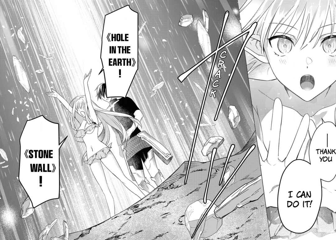 Kabeyaku Nado Fuyou to Tsuihousareta S-kyuu Boukensha, <Dorei Kaihou> Skill wo Kushi shite Shijou Saikyou no Kunizukuri Chapter 3 page 17