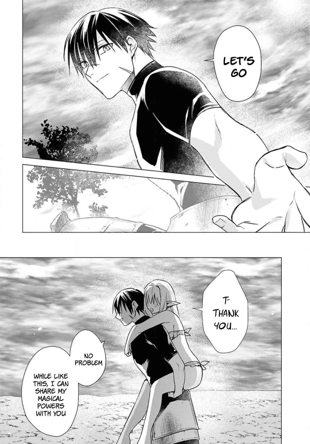 Kabeyaku Nado Fuyou to Tsuihousareta S-kyuu Boukensha, <Dorei Kaihou> Skill wo Kushi shite Shijou Saikyou no Kunizukuri Chapter 3 page 20
