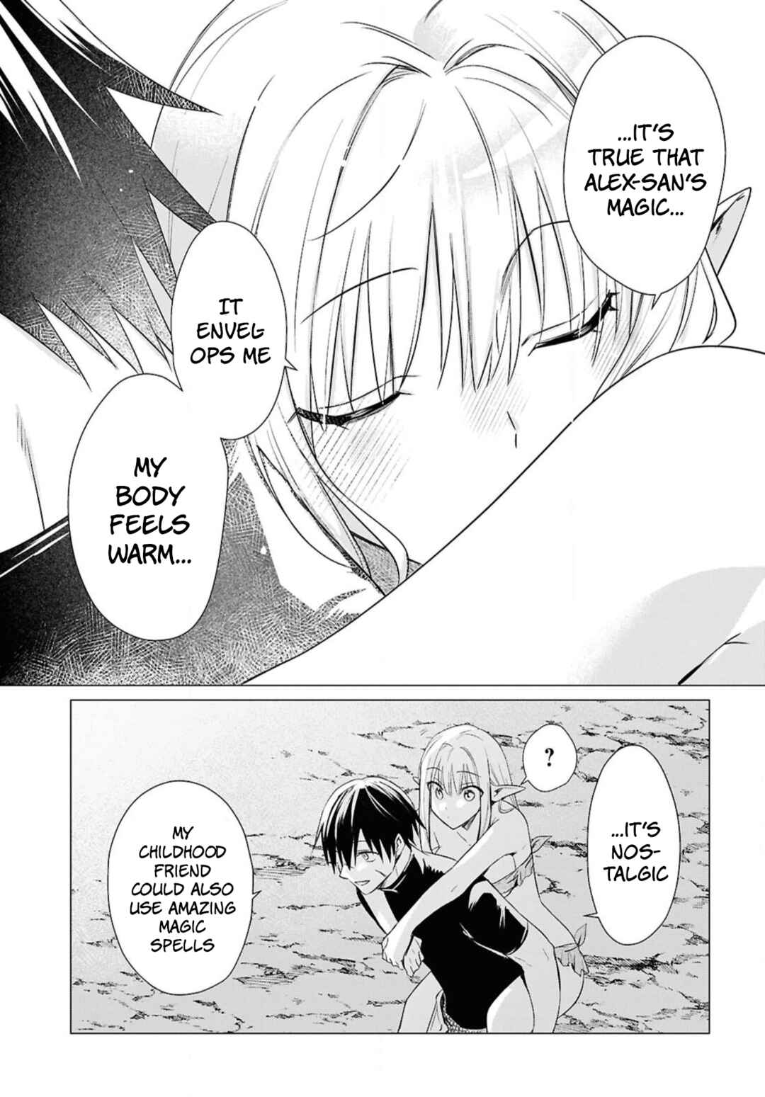 Kabeyaku Nado Fuyou to Tsuihousareta S-kyuu Boukensha, <Dorei Kaihou> Skill wo Kushi shite Shijou Saikyou no Kunizukuri Chapter 3 page 21