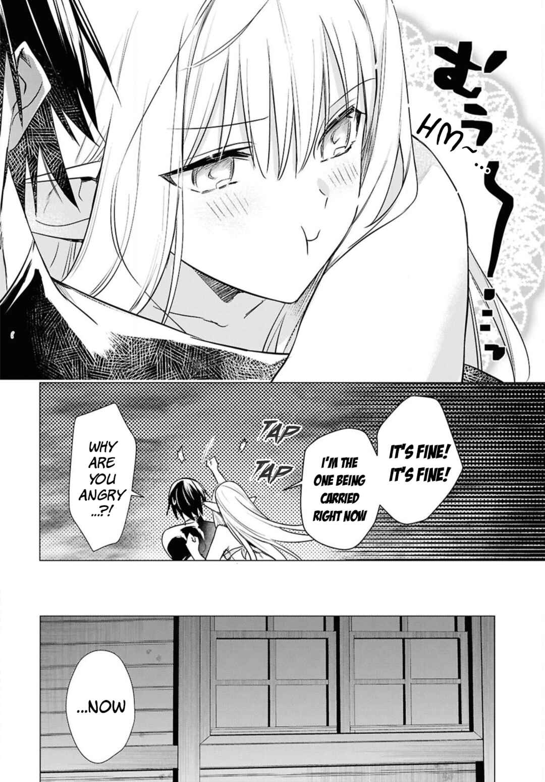 Kabeyaku Nado Fuyou to Tsuihousareta S-kyuu Boukensha, <Dorei Kaihou> Skill wo Kushi shite Shijou Saikyou no Kunizukuri Chapter 3 page 24