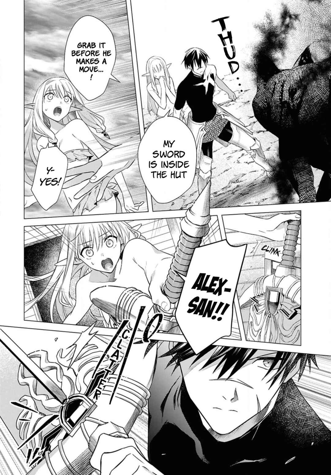 Kabeyaku Nado Fuyou to Tsuihousareta S-kyuu Boukensha, <Dorei Kaihou> Skill wo Kushi shite Shijou Saikyou no Kunizukuri Chapter 3 page 5