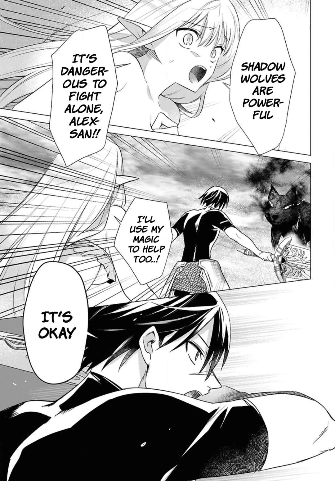 Kabeyaku Nado Fuyou to Tsuihousareta S-kyuu Boukensha, <Dorei Kaihou> Skill wo Kushi shite Shijou Saikyou no Kunizukuri Chapter 3 page 6