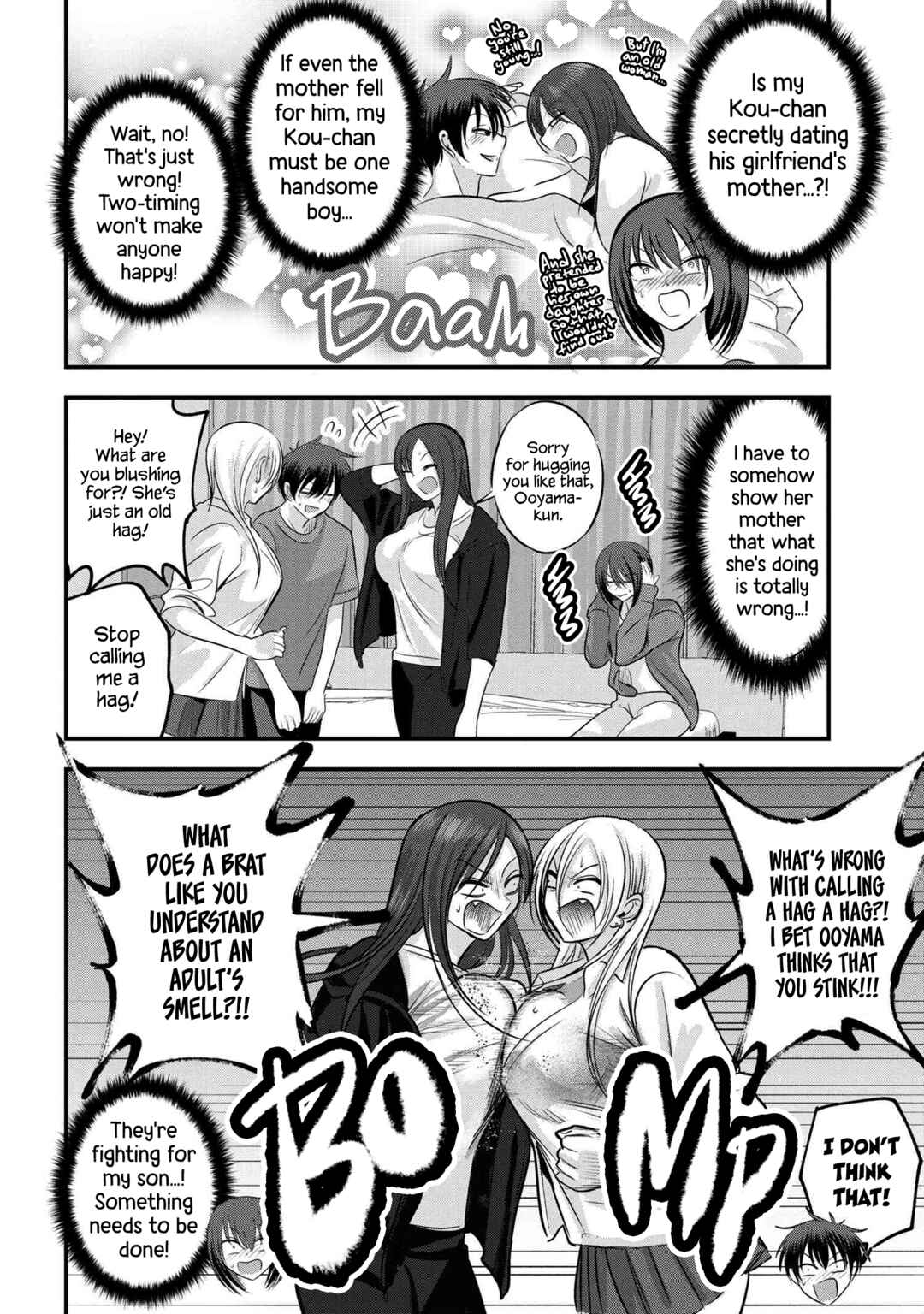 Kaette Kudasai! Akutsu-san Chapter 122 page 1