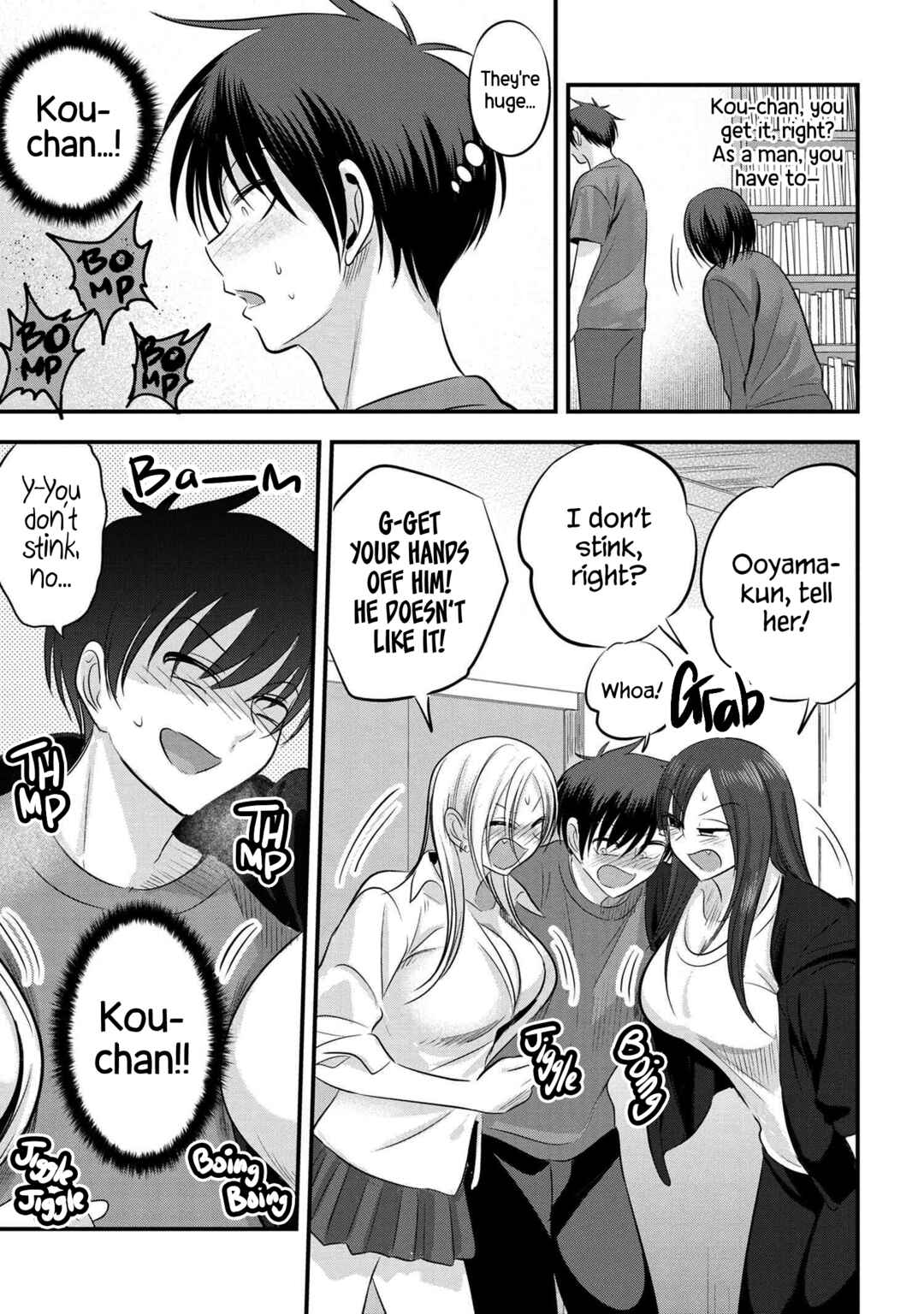 Kaette Kudasai! Akutsu-san Chapter 122 page 2