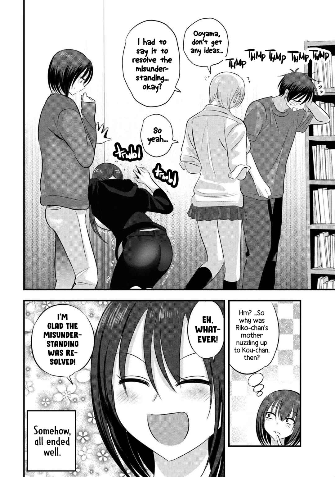Kaette Kudasai! Akutsu-san Chapter 122 page 7