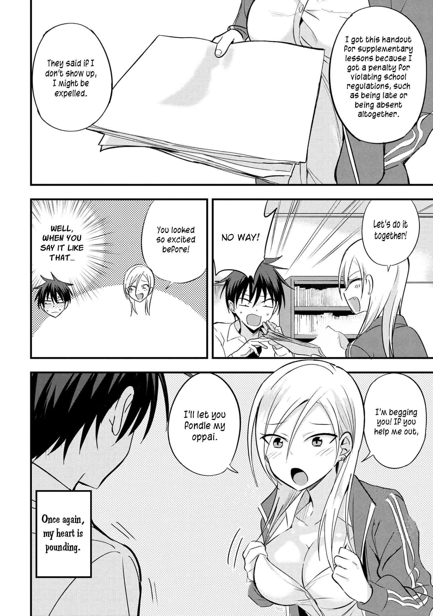 Kaette Kudasai! Akutsu-san Chapter 13 page 2