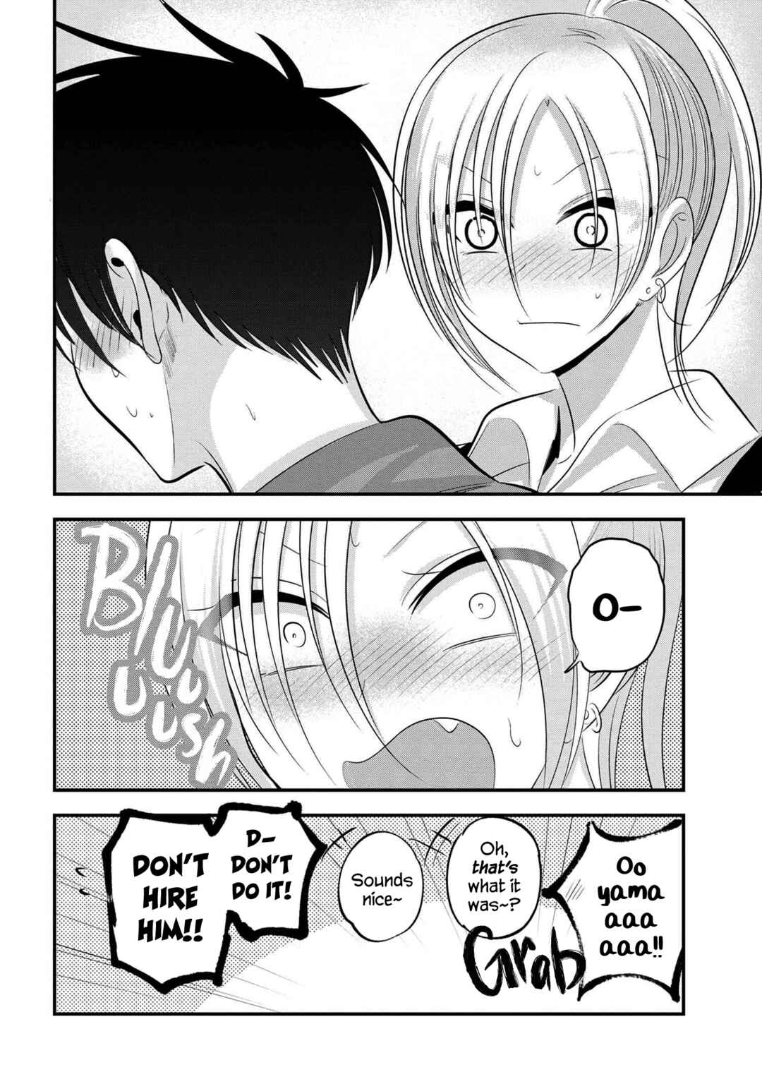 Kaette Kudasai! Akutsu-san Chapter 137 page 7