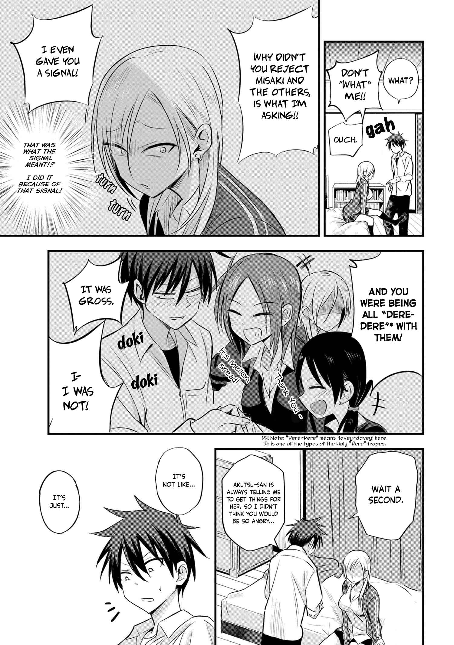 Kaette Kudasai! Akutsu-san Chapter 18 page 3