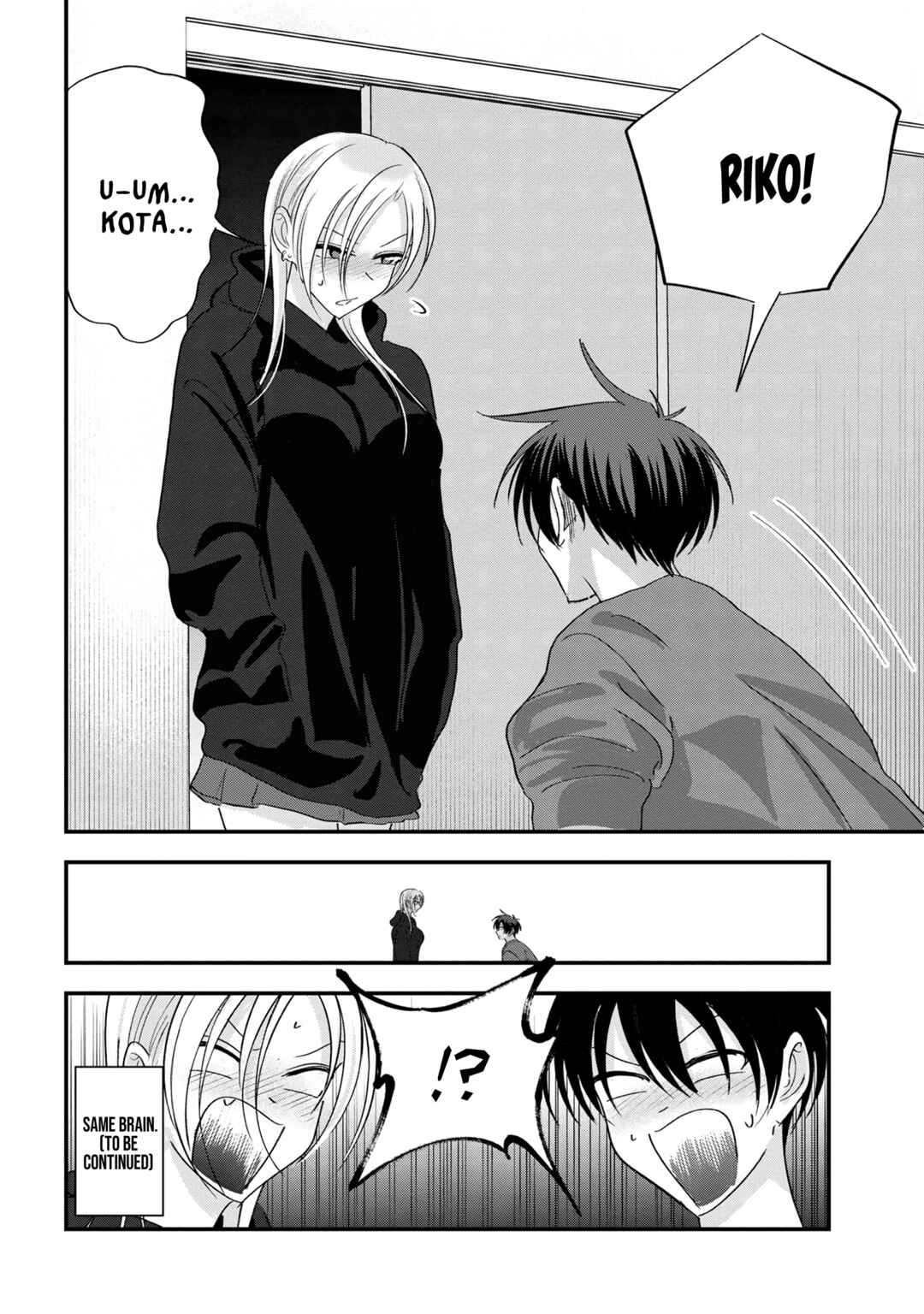 Kaette Kudasai! Akutsu-san Chapter 181 page 5