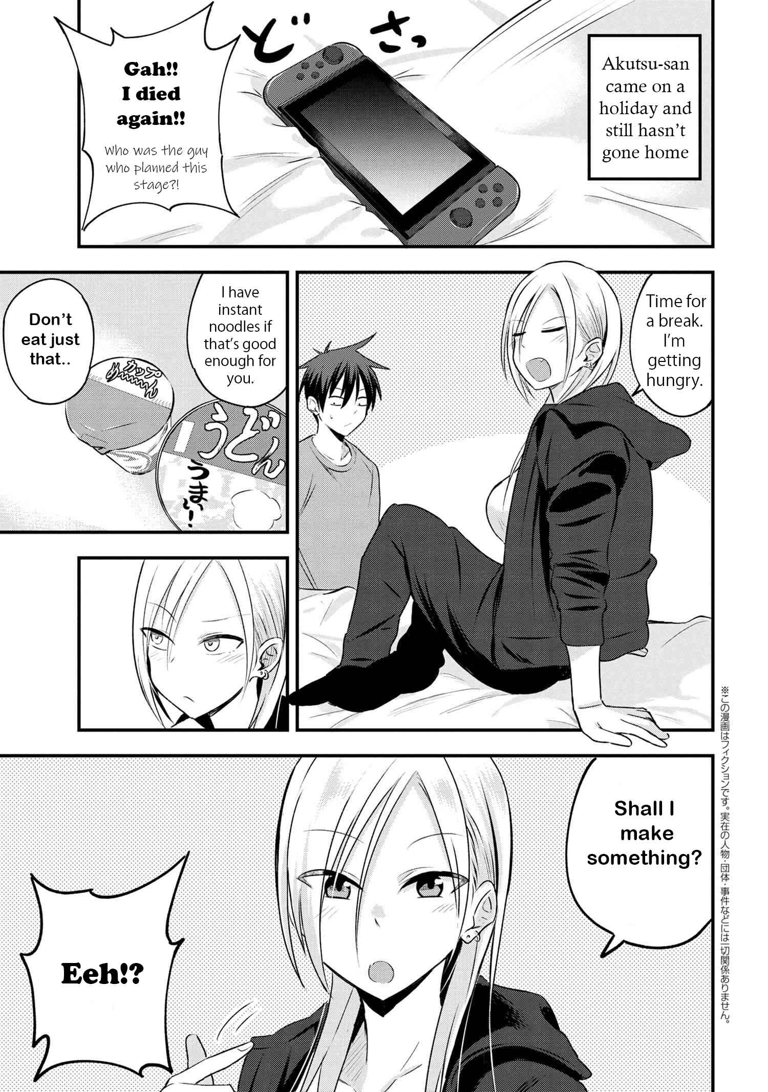 Kaette Kudasai! Akutsu-san Chapter 25 page 0