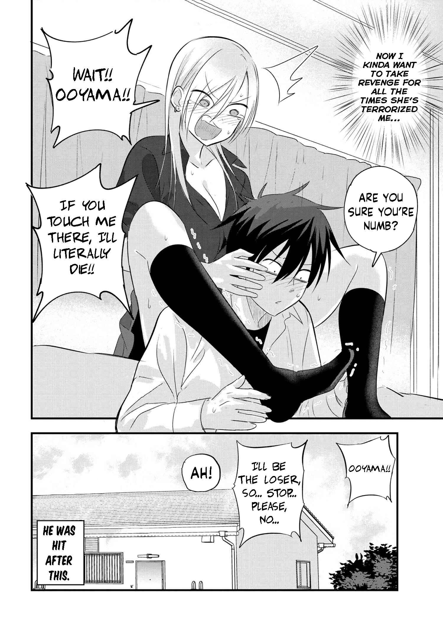 Kaette Kudasai! Akutsu-san Chapter 35 page 4