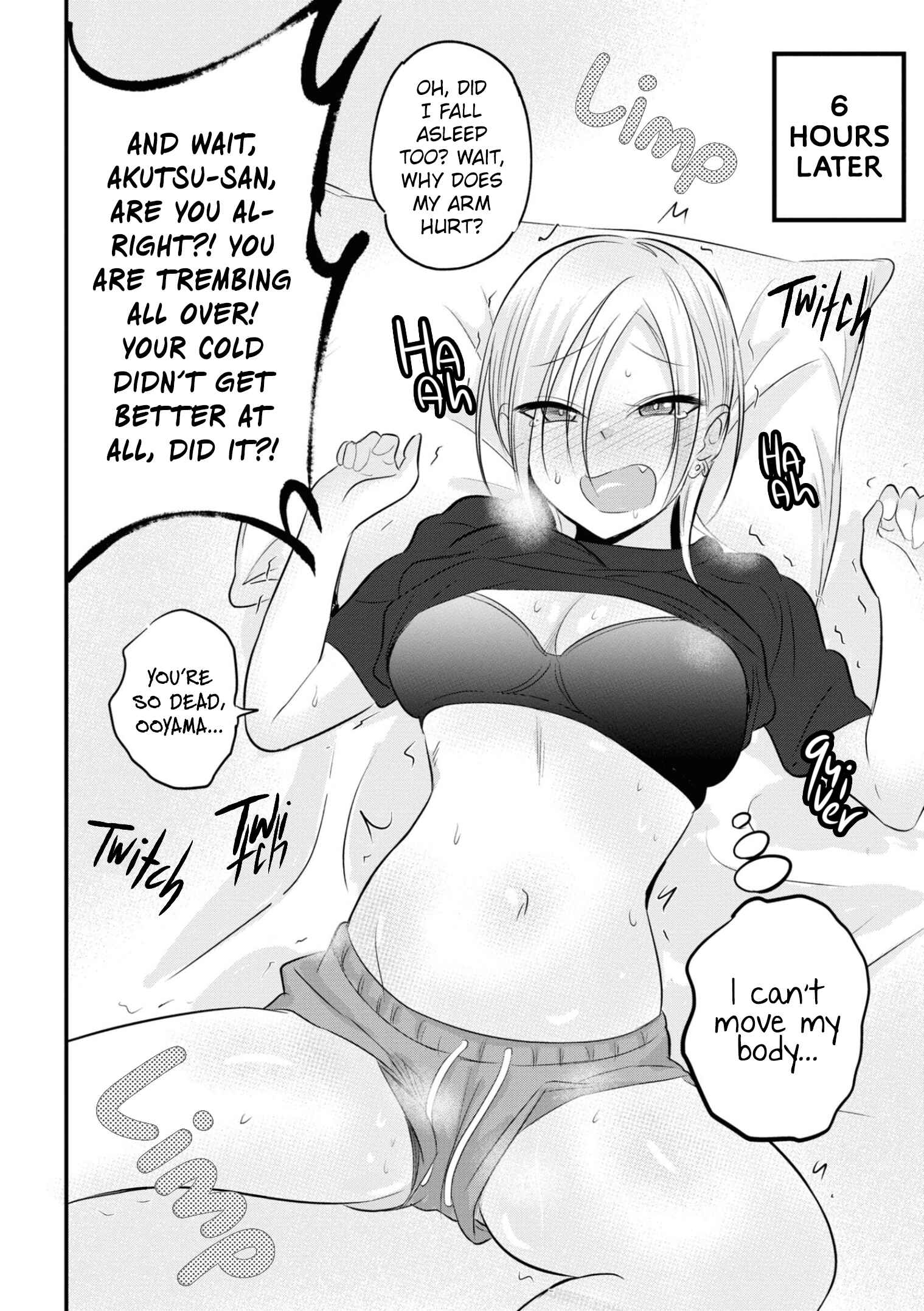 Kaette Kudasai! Akutsu-san Chapter 47.5 page 2