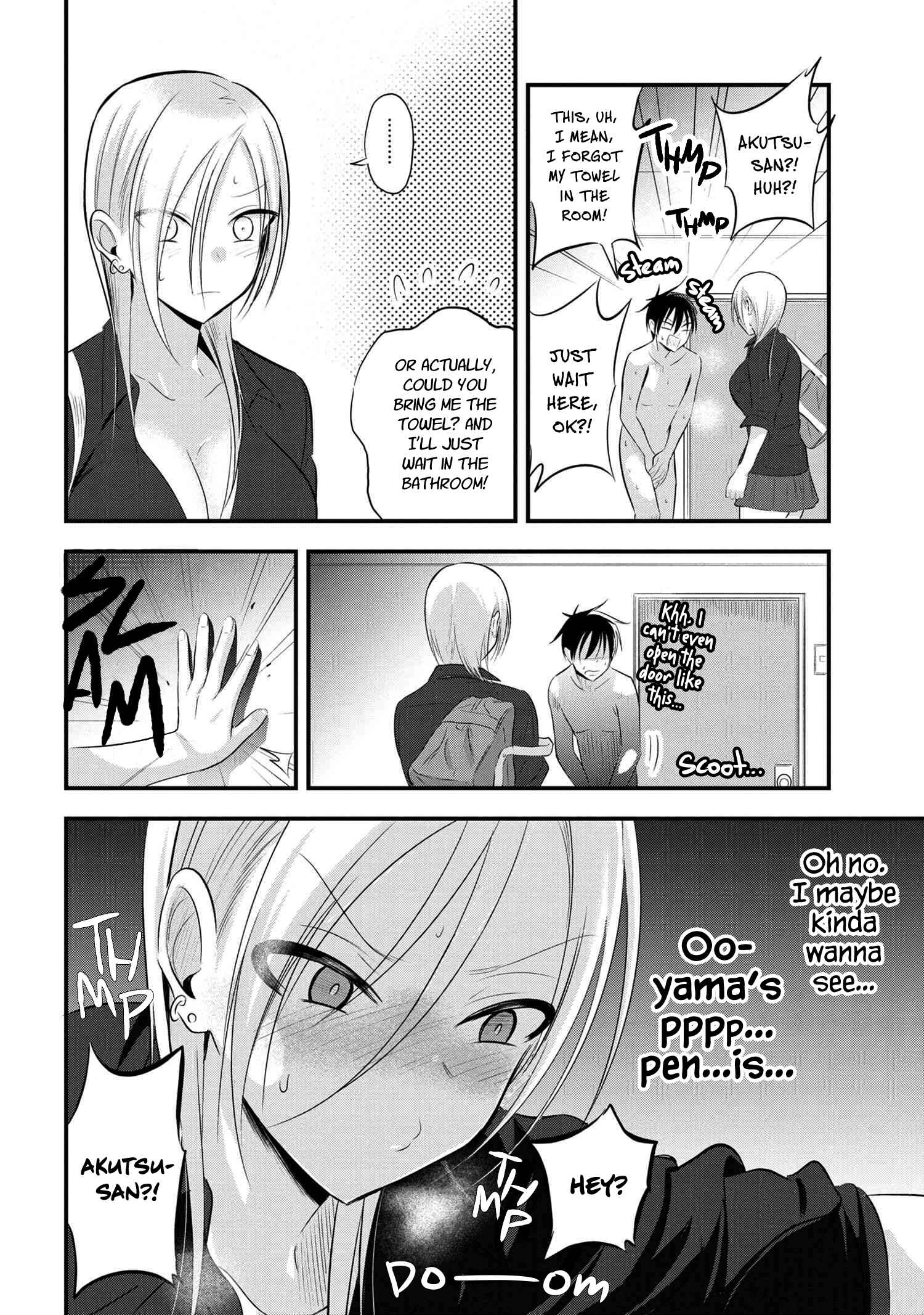 Kaette Kudasai! Akutsu-san Chapter 55 page 1