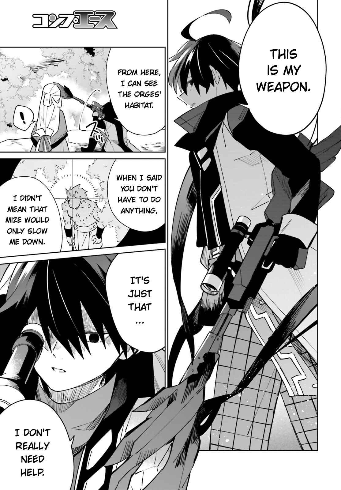 Kage no Eiyuu no Nichijou-tan Chapter 18 page 12