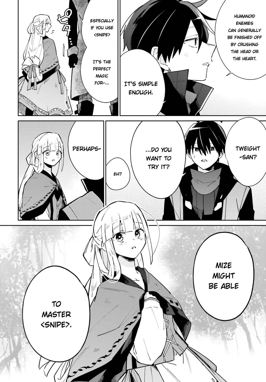 Kage no Eiyuu no Nichijou-tan Chapter 18 page 15