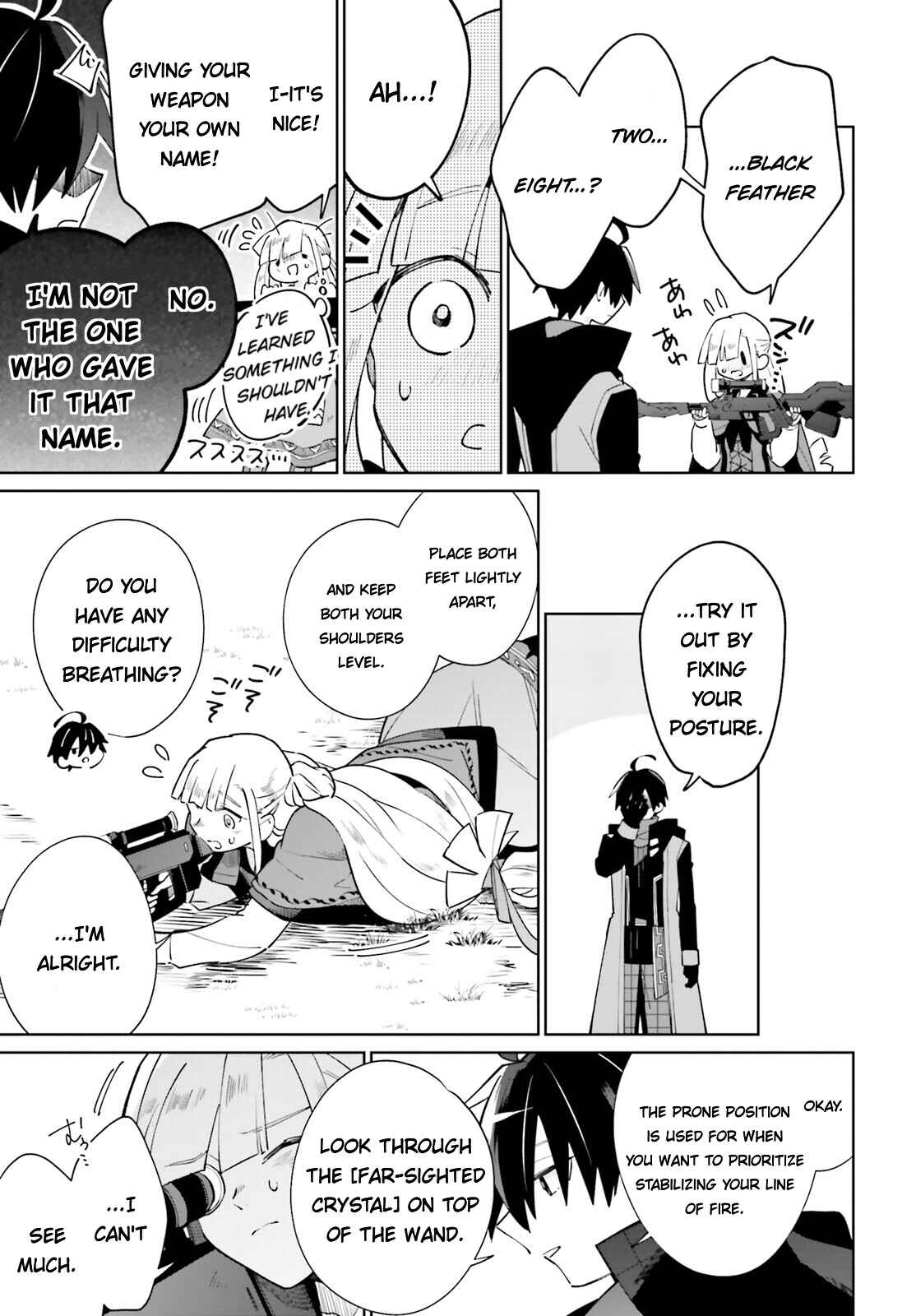 Kage no Eiyuu no Nichijou-tan Chapter 18 page 18
