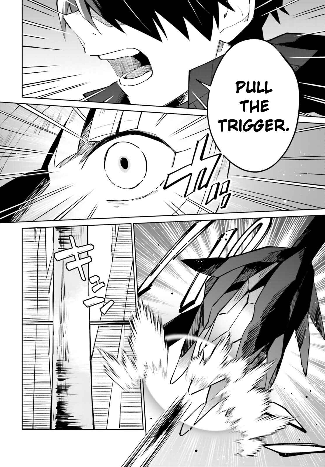 Kage no Eiyuu no Nichijou-tan Chapter 18 page 21