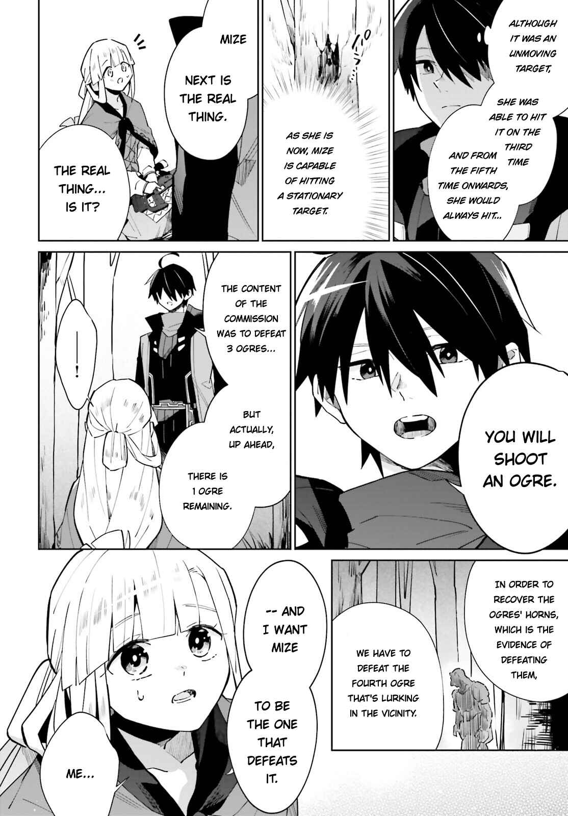 Kage no Eiyuu no Nichijou-tan Chapter 18 page 23
