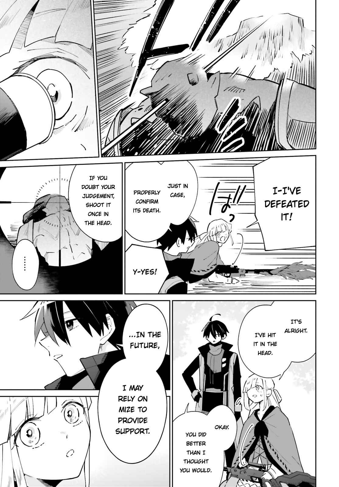 Kage no Eiyuu no Nichijou-tan Chapter 18 page 26